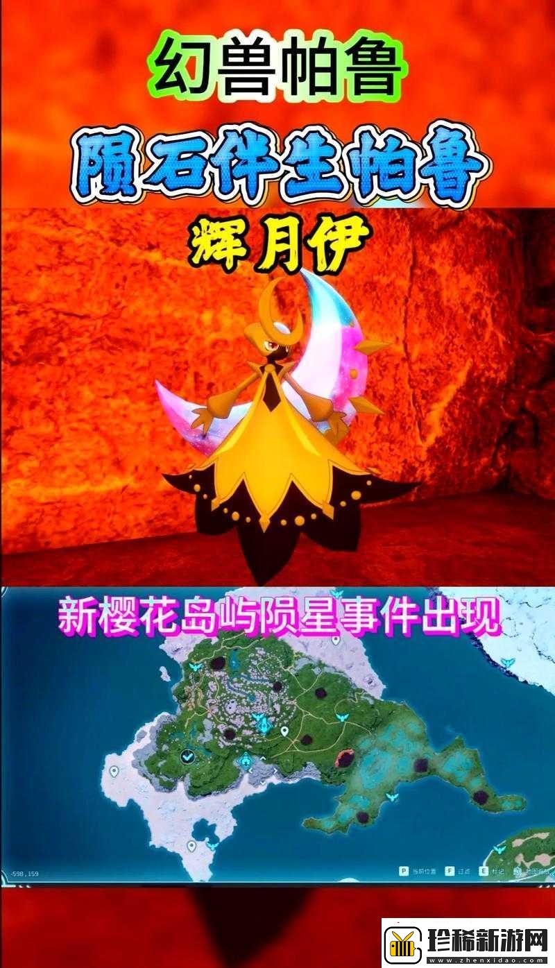 伊丁天堂暗夜精灵攻略大全：实用技巧全解析