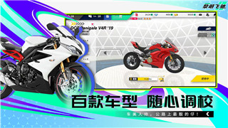 心动小镇泡泡套装怎么免费领取 心动小镇泡泡套装领取方法！