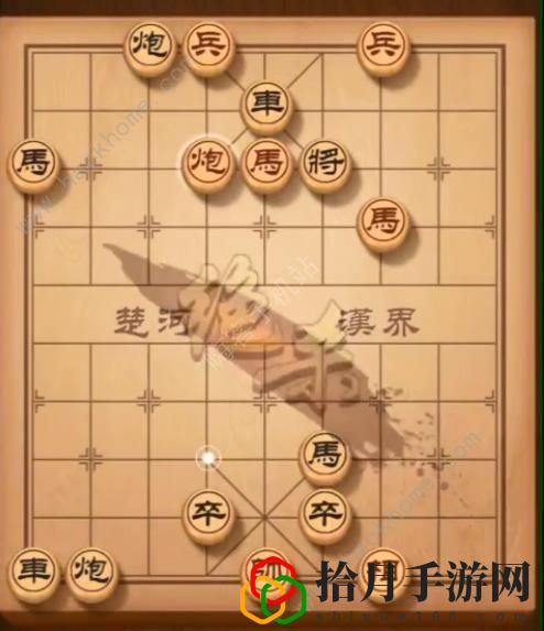 天天象棋残局挑战152期攻略 残局挑战152期步法图