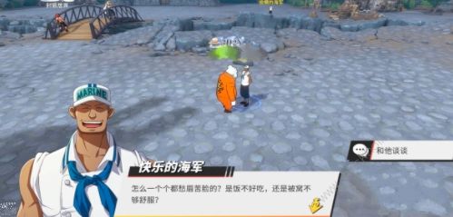 航海王热血航线奥利斯广场探索攻略大全 奥利斯广场探索隐藏奖励位置一览