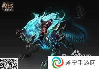 魔域手游如何使用亡灵结界_《魔域》亡灵结界玩法解析