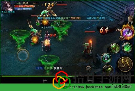 神魔手游平民怎么赚钱？ 平民赚钱攻了解析[图]拾月攻略