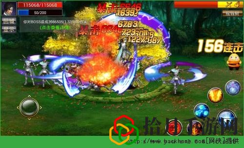 真三国快打摇钱树攻略 摇钱树玩法技巧[图]
