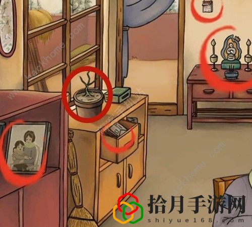 你是不是虾远方的家怎么过 远方的家通关图文攻略[多图]