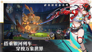 《新火影忍者疾风传》游戏攻略：掌握忍者的力量，征战忍界！