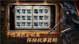 游戏操作指引：探索《奇妙魔法世界》奥秘之旅！