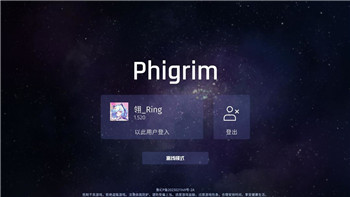《剑网3》苗疆经略纪图文全攻略：深入了解区域玩法与技巧！