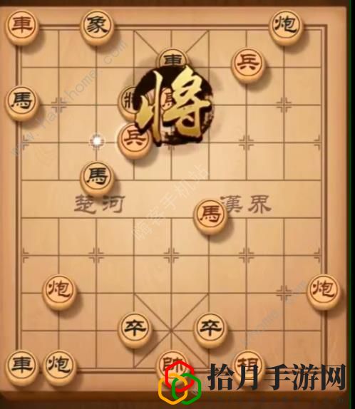 天天象棋残局挑战152期攻略 残局挑战152期步法图拾月攻略