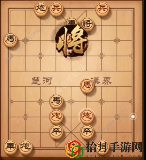 天天象棋残局挑战152期攻略 残局挑战152期步法图