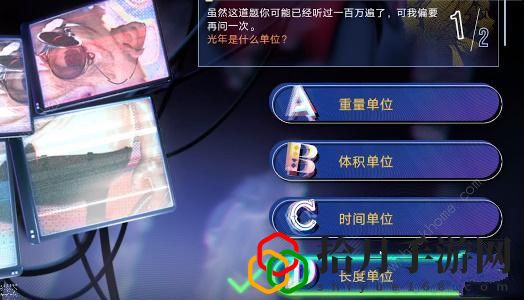 无期迷途真言雕像答案大全 真言雕像全题目答案总汇