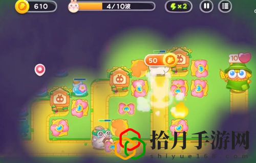 保卫萝卜4绿野奇缘第36关通关攻略：游戏资源最优利用方法