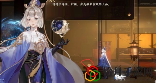忘川风华录解密第二章攻略大全 解密第二关怎么过