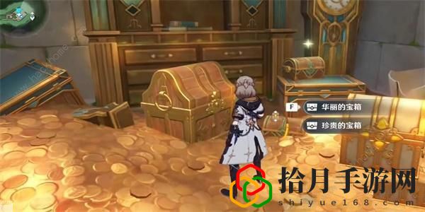 原神布拉维的藏书室华丽宝箱在哪 布拉维的藏书室通关攻略拾月攻略