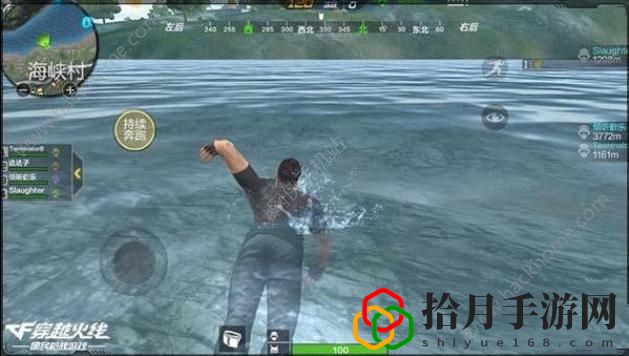 CF手游荒岛特训新版本 海上新战场地图一览