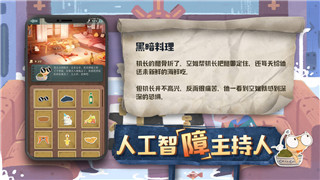 云顶之弈S11赛季强势阵容推荐——高输出斗士提莫助力轻松上分！