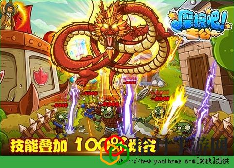 摩擦吧主公关卡武将属性攻略详解[图]拾月攻略