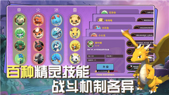 闪亮的你安卓和ios互通吗 安卓和ios数据互通详解！