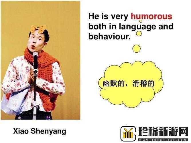 OpenYourMouthAndTakeInSomeAir-：有益身心的小举动