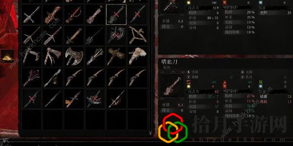 堕落之主短剑嗜血刀怎么得 短剑嗜血刀获取攻略