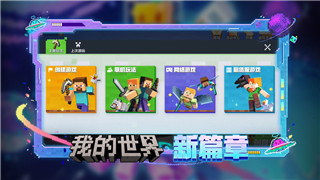 宝可梦大集结象牙猪技能搭配与玩法指南！