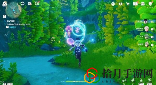 原神集光撷彩第一天攻略 回收区域其一位置在哪