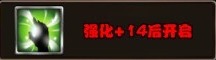 任性三国鲁肃怎么样？ 鲁肃攻略解析[多图]