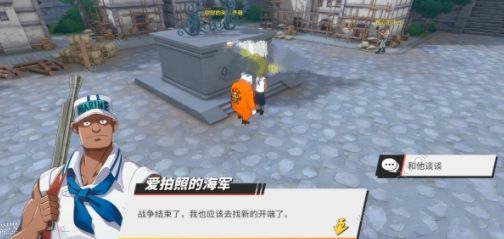 航海王热血航线奥利斯广场探索攻略大全 奥利斯广场探索隐藏奖励位置一览