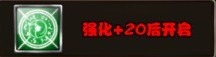 任性三国鲁肃怎么样？ 鲁肃攻略解析[多图]