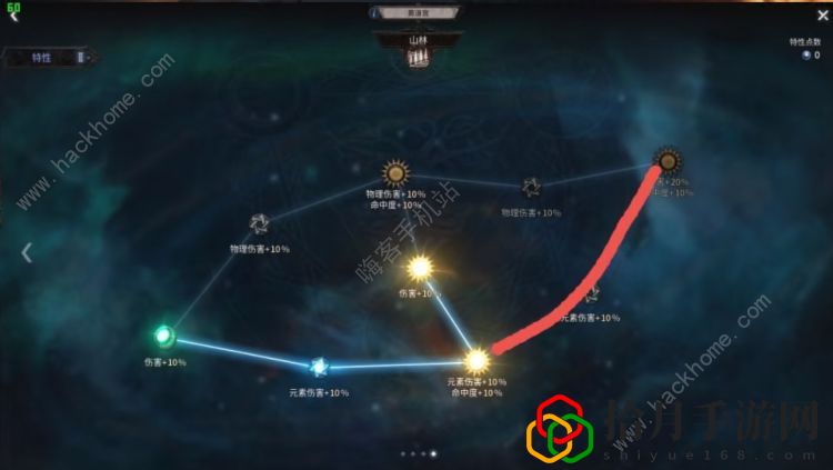 十三月剧毒火花黄道宫加点攻略 剧毒火花黄道宫加点图分享