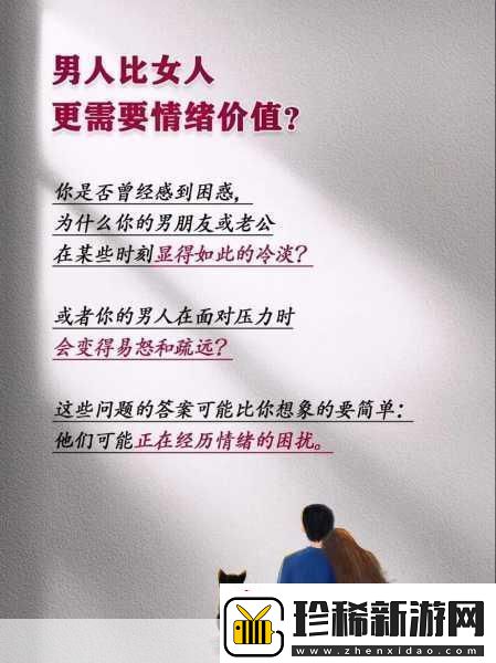 2分30秒不间断踹息声音-1.沉浸在深邃的呼吸节奏中
