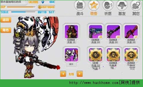 崩坏学园2战斗力数据攻略解析[图]拾月攻略