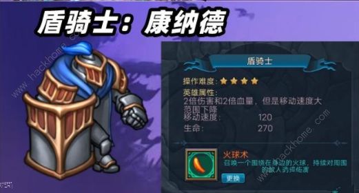 灵魂猎手角色大全 全角色图鉴属性总汇[多图]