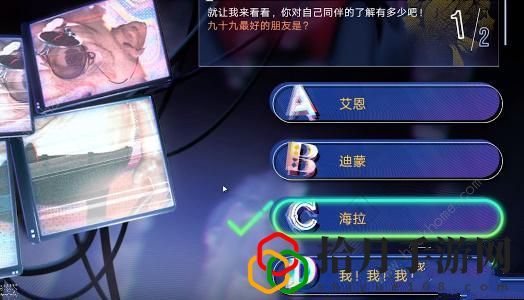 无期迷途真言雕像答案大全 真言雕像全题目答案总汇