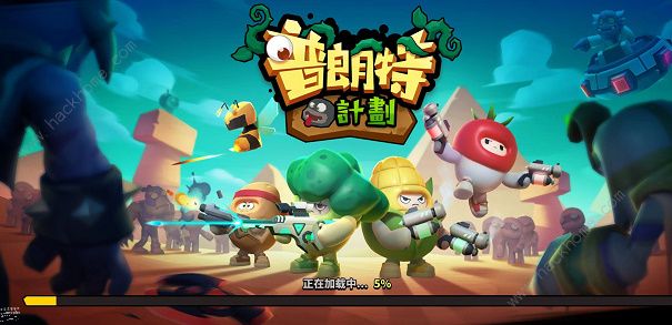 普朗特计划礼包码大全 最新武器合成公式一览[多图]拾月攻略