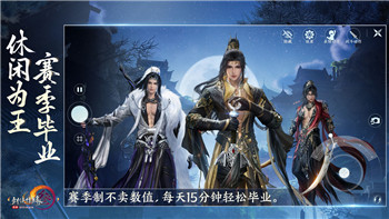 《BecomeaCelebrity》公测上线时间预告：你准备好成为明星了吗？！