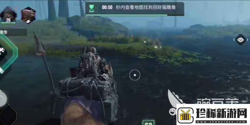 破碎之地招财猫隐藏地点在哪破碎之地招财猫隐藏地点介绍