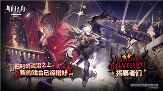 和平精英：训练场特种车位置攻略！
