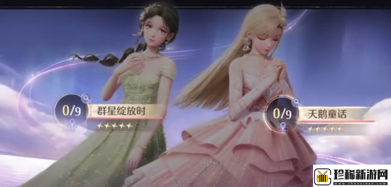 无限暖暖卡池介绍