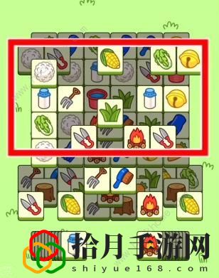 羊了个羊10月27日通关攻略 10.27过关技巧教程