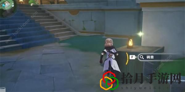 原神布拉维的藏书室华丽宝箱在哪 布拉维的藏书室通关攻略