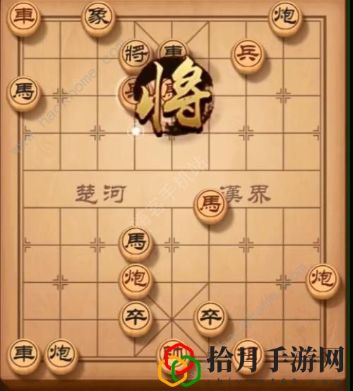 天天象棋残局挑战152期攻略 残局挑战152期步法图