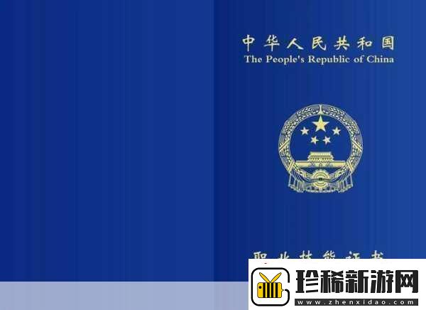成免费CRMV215-当然可以！