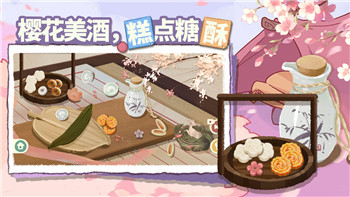 《洛克王国》探险之旅：寻找方片士兵与方方的秘密！
