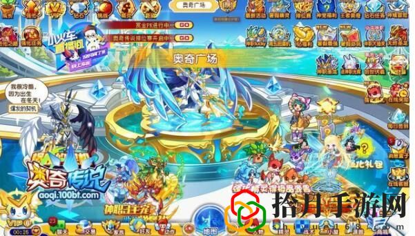 奥奇传说手游攻略大全 新手快速上手指南