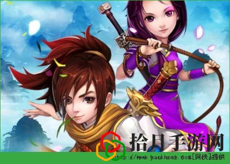 新仙剑奇侠传手游元宝攻略  平民玩家合理使用元宝解析[图]拾月攻略