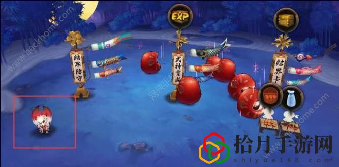 阴阳师结界新皮肤什么样？结界新皮肤加成一览拾月攻略