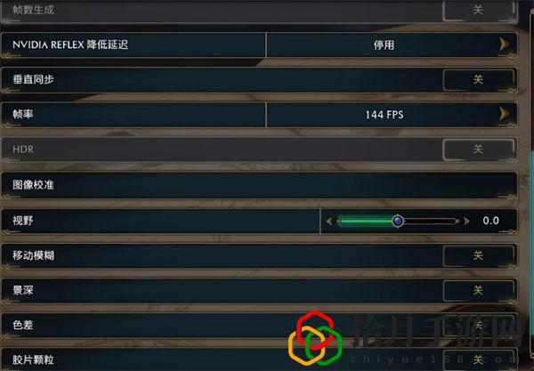 霍格沃茨之遗优化画面设置方法：注重角色的技能升级和成长路线