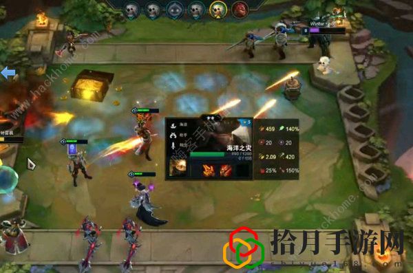 云顶之弈枪毙流船长阵容及运营技巧详解拾月攻略