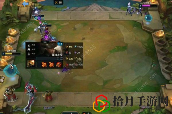 云顶之弈枪毙流船长阵容及运营技巧详解
