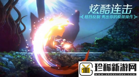 觉醒异刃中先祖山谷的跳跳乐应该怎么跳